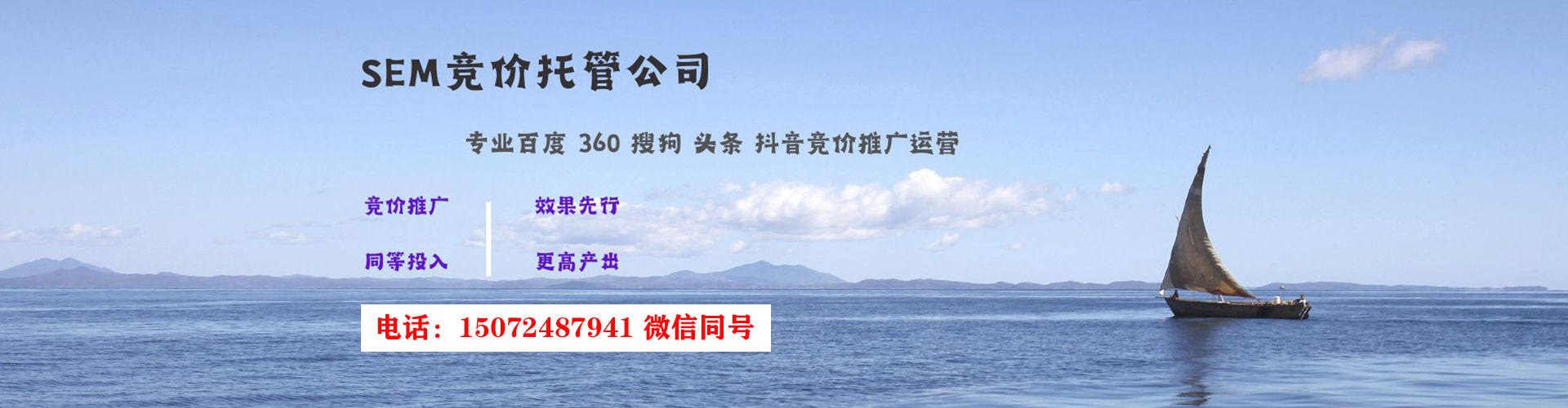 安岳百度充值返点