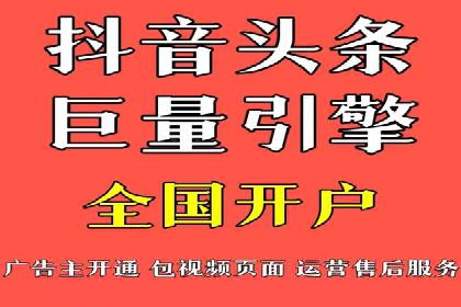 某电商平台的托管SEM竞价策略大揭秘